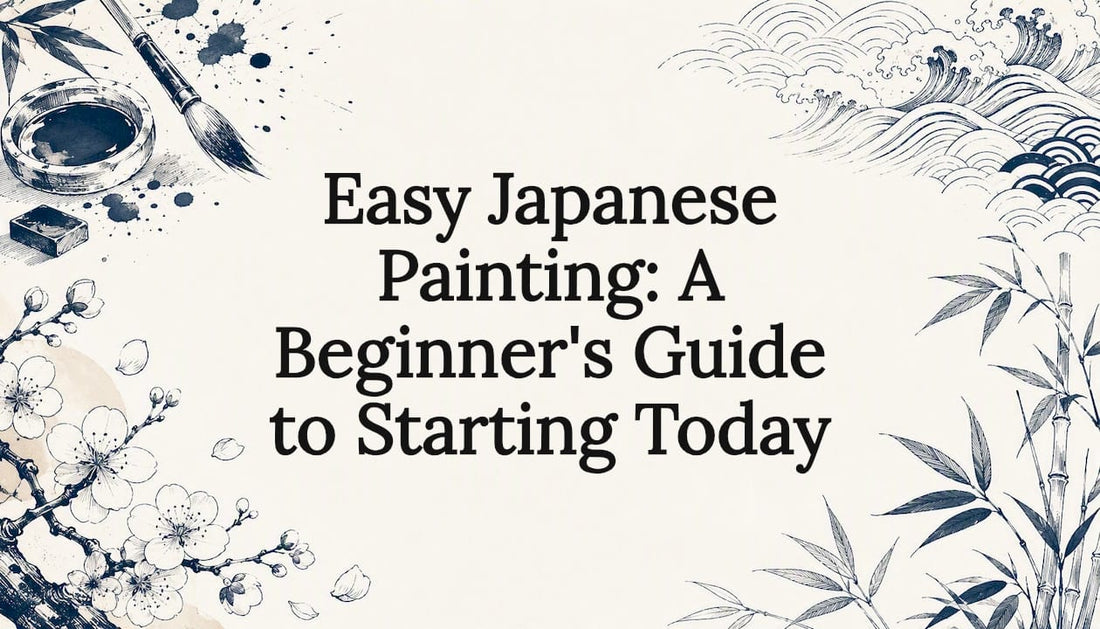 Decorative Japanese painting themed title card illustration