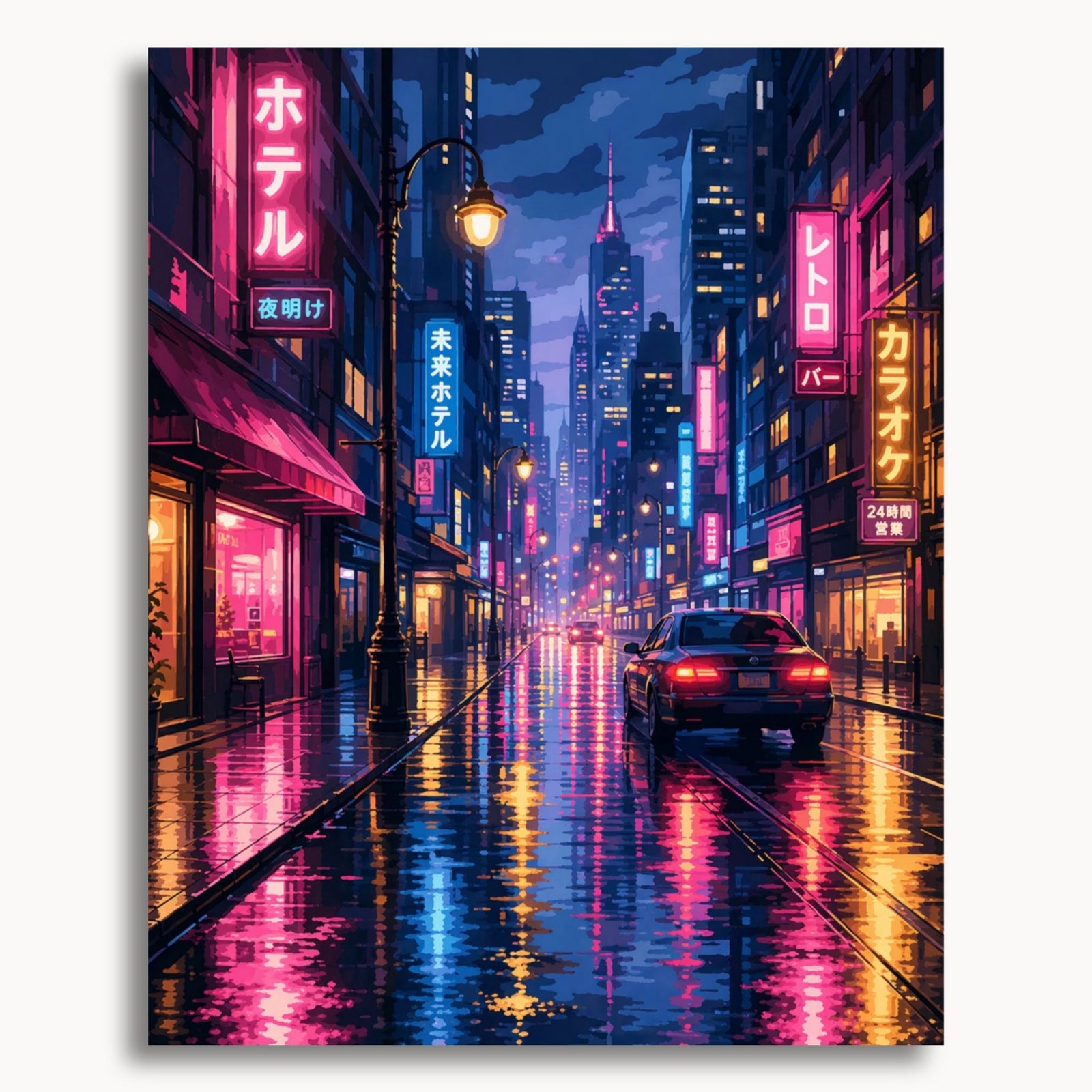 Neon-lit city street at night with reflective pavement and tall buildings.