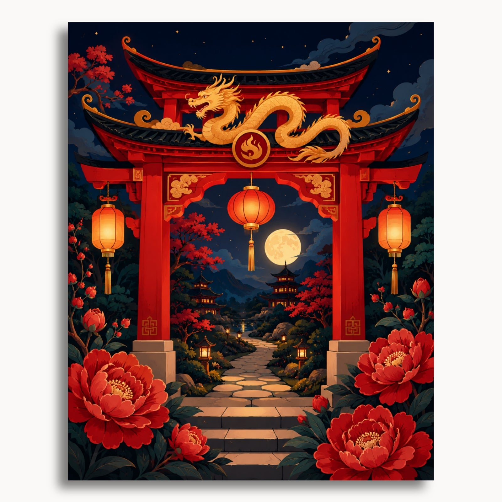 Dragon Gateway