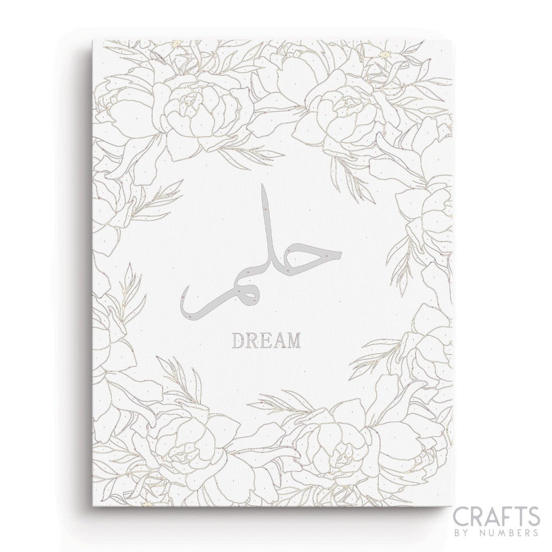 Dream - Arabic - Crafty By Numbers - Paint by Numbers - Paint by Numbers for Adults - Painting - Canvas - Custom Paint by Numbers