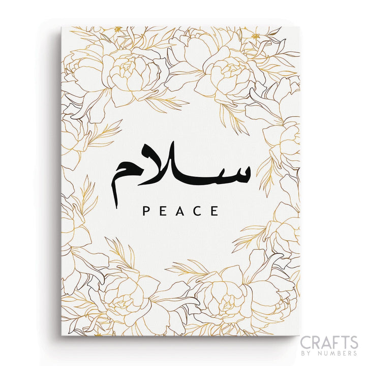 Peace - Arabic - Crafty By Numbers - Paint by Numbers - Paint by Numbers for Adults - Painting - Canvas - Custom Paint by Numbers