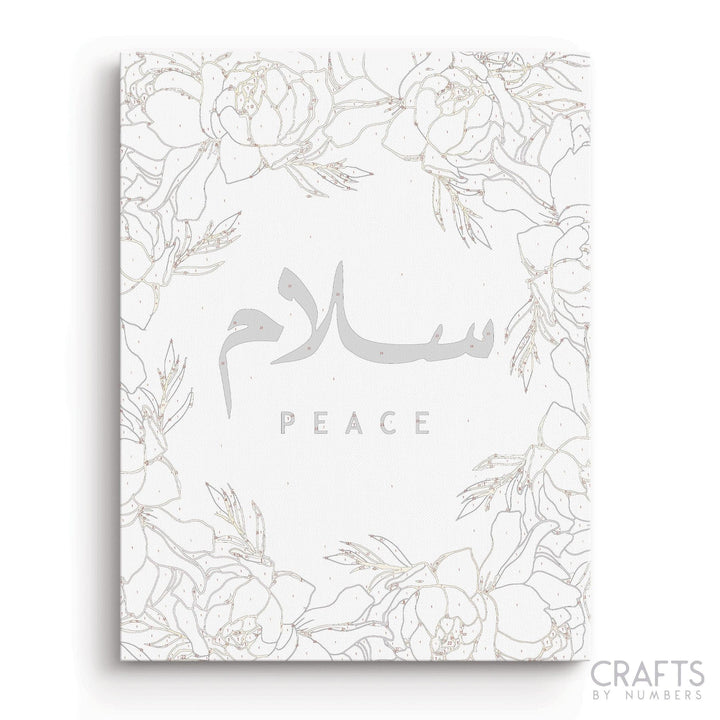 Peace - Arabic - Crafty By Numbers - Paint by Numbers - Paint by Numbers for Adults - Painting - Canvas - Custom Paint by Numbers